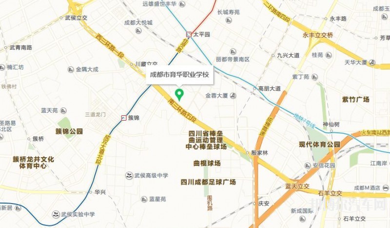 成都育华汽车职业学校地址在哪里