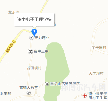 资中县电子工程汽车学校地址在哪里