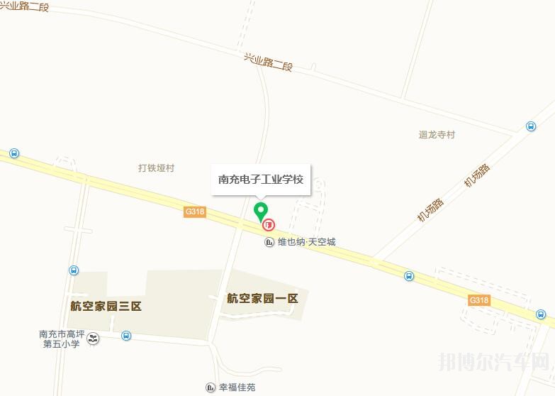 南充电子工业汽车学校地址在哪里