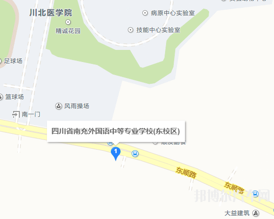 南充外国语中等汽车专业学校地址在哪里