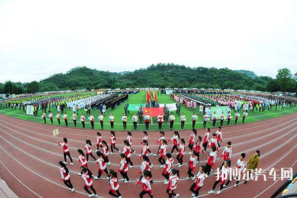 重庆江南职业汽车学校学费