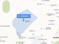 安宁汽车职业高级中学地址在哪里