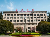 长安汽车大学2020年排名