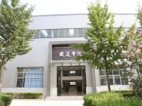 西安城市交通技师汽车学院网站网址