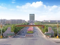 滨州汽车职业学院2020年排名