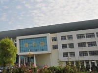 烟台汽车职业学院2020年排名