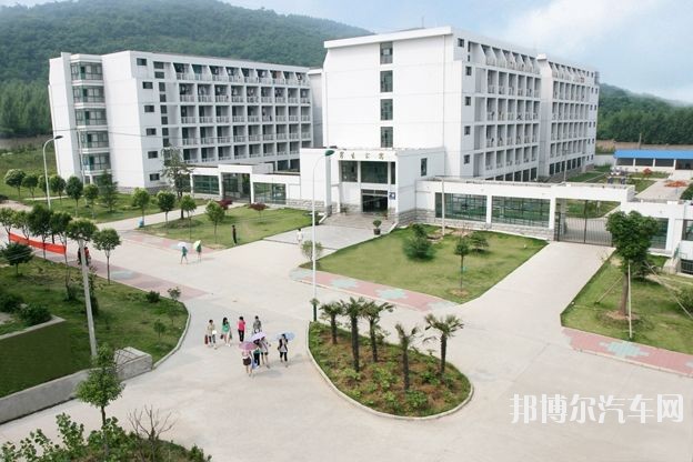 淮南联合汽车大学2019年有哪些专业